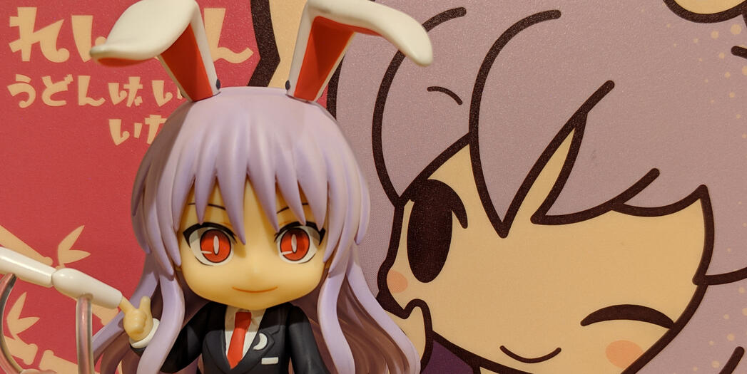 Reisen Nendo