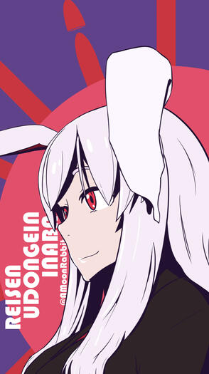Reisen Udongein Inaba