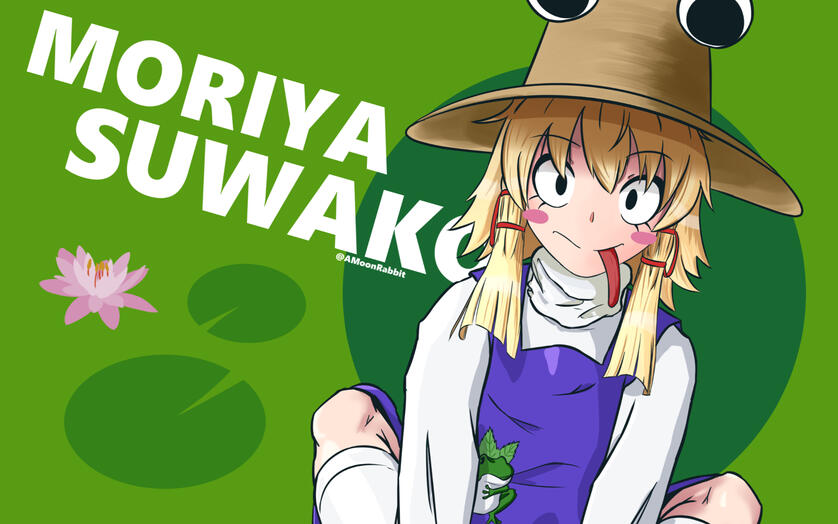 Moriya Suwako wallpaper